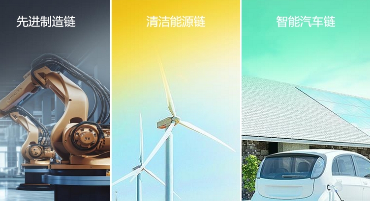 第三屆鏈博會將啟  美國參展商增長15%