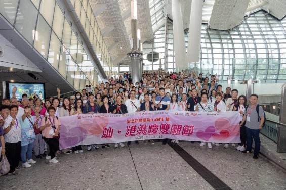 「汕·港共慶雙親節團」攜300餘港人赴潮汕
