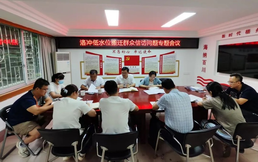 桂梧州長洲區：積極探索推行「四個一」工作機制