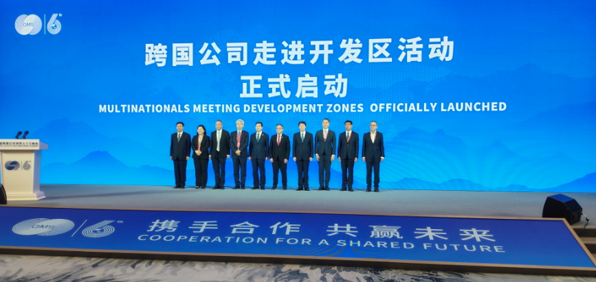 山東「熱帶雨林式」創新生態搭建共贏新場景