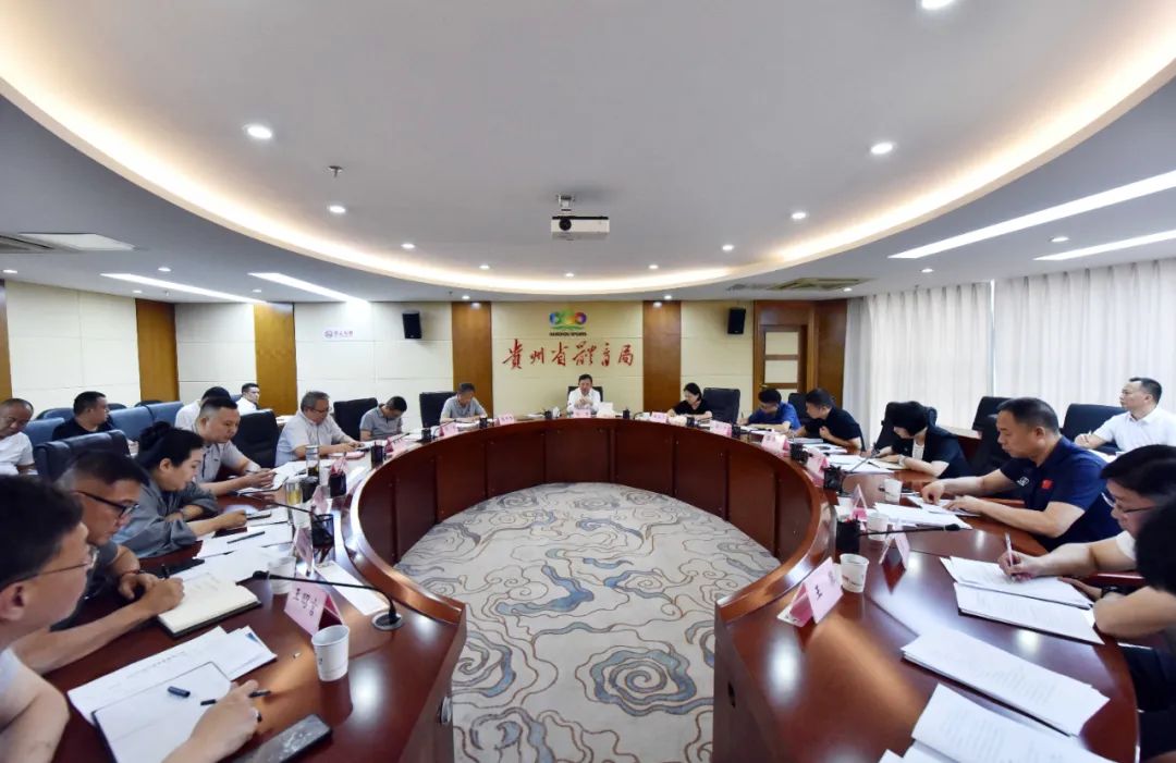 打造足球青訓夏訓夏賽新高地 貴州部署2025夏季足球賽事體系