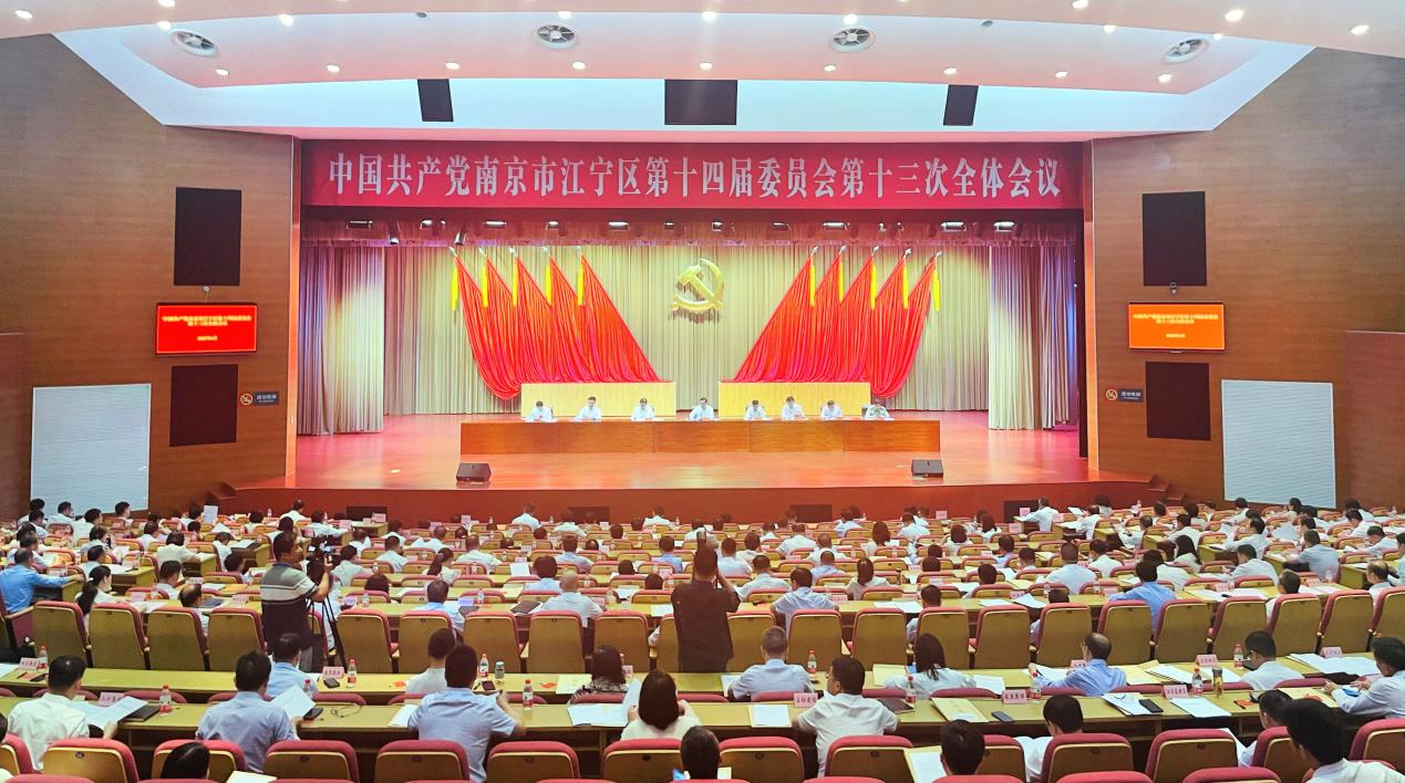 外資加碼 創新提升 南京江寧加快邁向「新質未來」