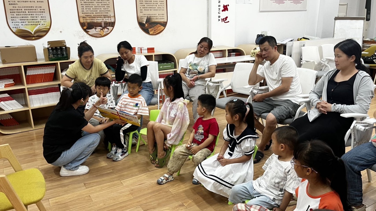 深圳土洋社區親子讀書會開進「護牙小火車」 趣味課堂點亮健康童年