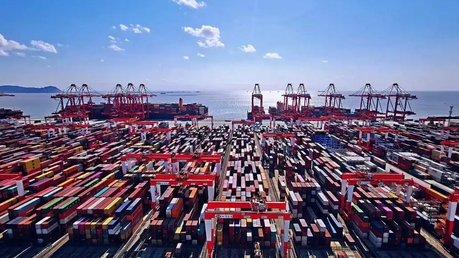 中國進出口銀行發行100億元支持上海穩外貿促發展主題債券