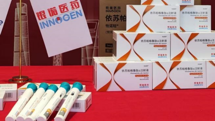 銀諾醫藥到港IPO：核心產品電商推廣存「超適應證」宣傳嫌疑