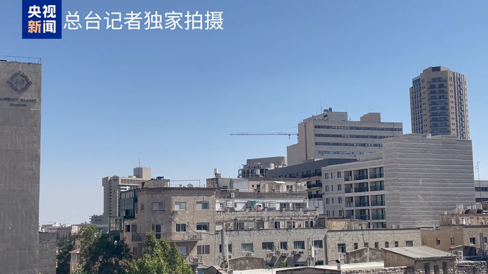 以軍稱伊朗發起新一輪導彈襲擊 以色列多地傳出爆炸聲 