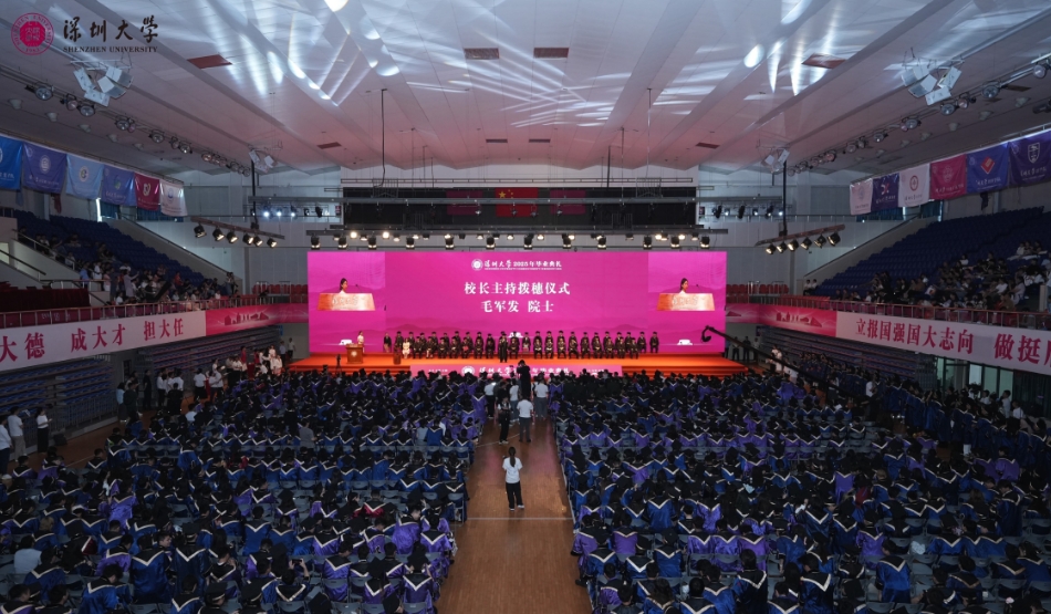 畢業季深圳高校紮堆曬就業升學「成績單」