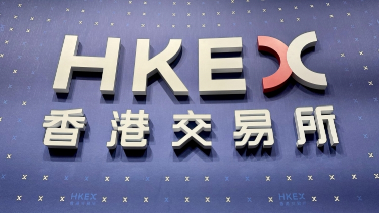 【港商觀察】挑戰沉封14年的21章 港交所前大佬拜見「岳父大人」