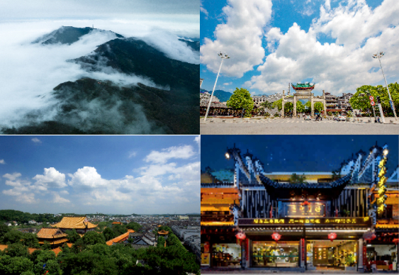 避暑康養·相約湖南——湖南避暑康養「名縣·名山·名宿」集聚（上篇）
