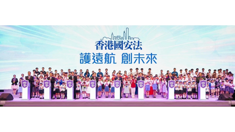 楊何蓓茵：貫徹總體國家安全觀 深化各級公務員培訓