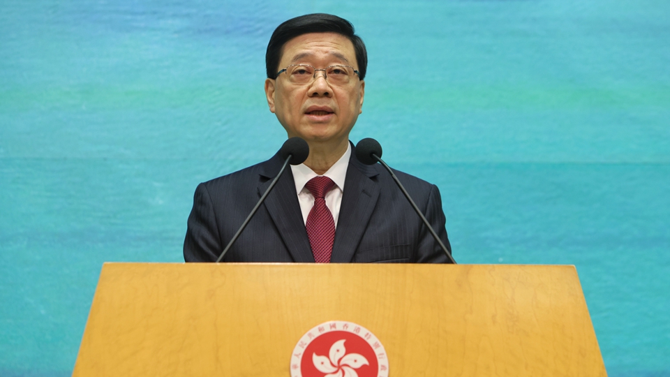 李家超：感謝夏寶龍對香港支持 強調特區政府將專注四項工作