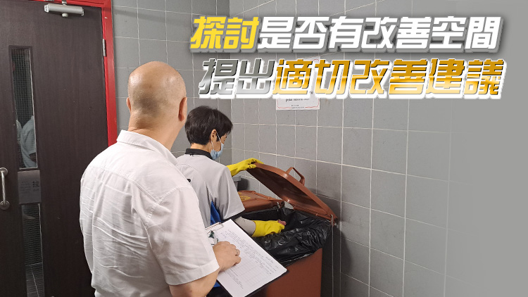 未及時公布投訴調查結果 申訴專員審研物監局處理巿民投訴程序機制