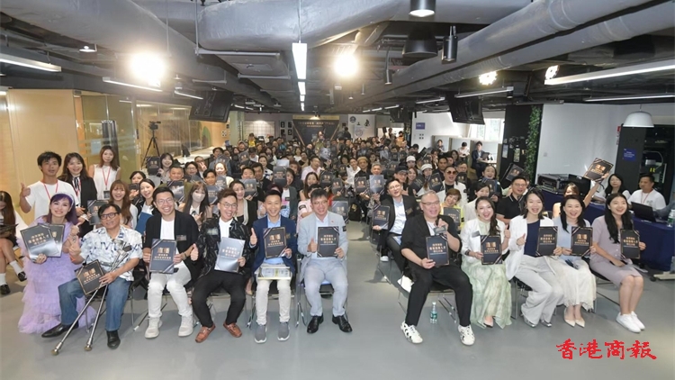 慶祝香港回歸祖國28周年 大中華自媒體協會辦直播專題討論