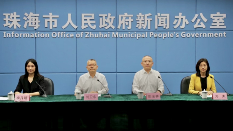 珠海跨「域」不動產通辦雙向奔赴