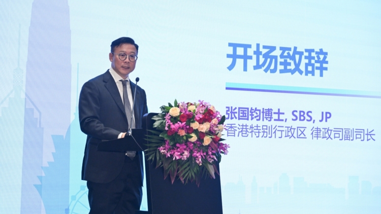 香港法律金融界赴穗推借港出海