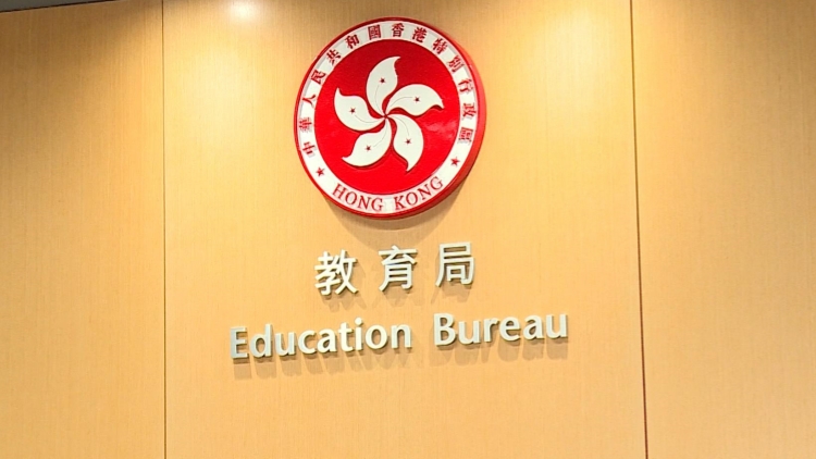 教育局：學校有責任做好把關角色 提高師生對國安敏感度