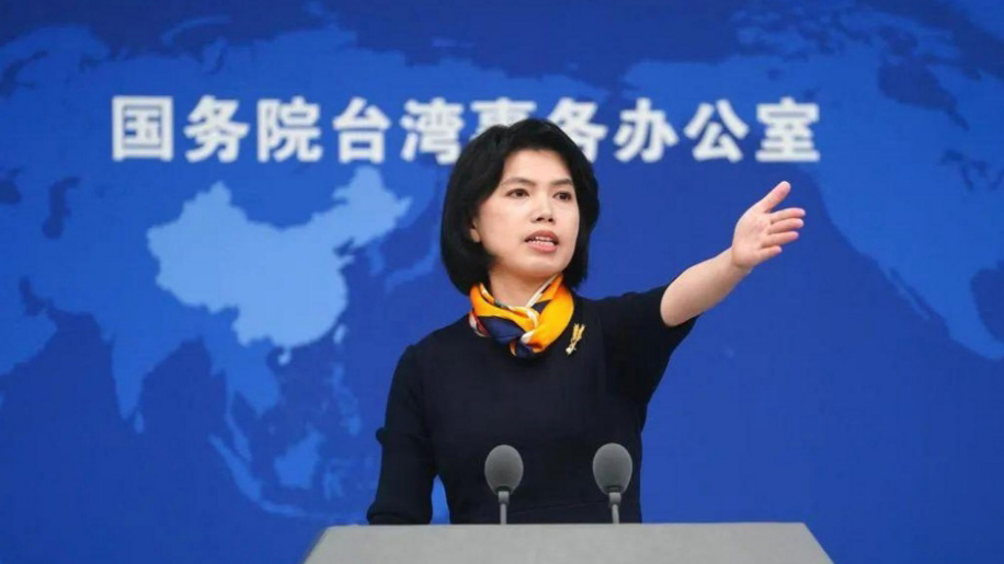 國台辦：台灣光復值得兩岸同胞共同紀念