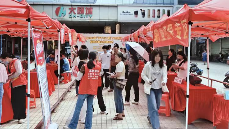 惠州將探索建設線上「零工市場」