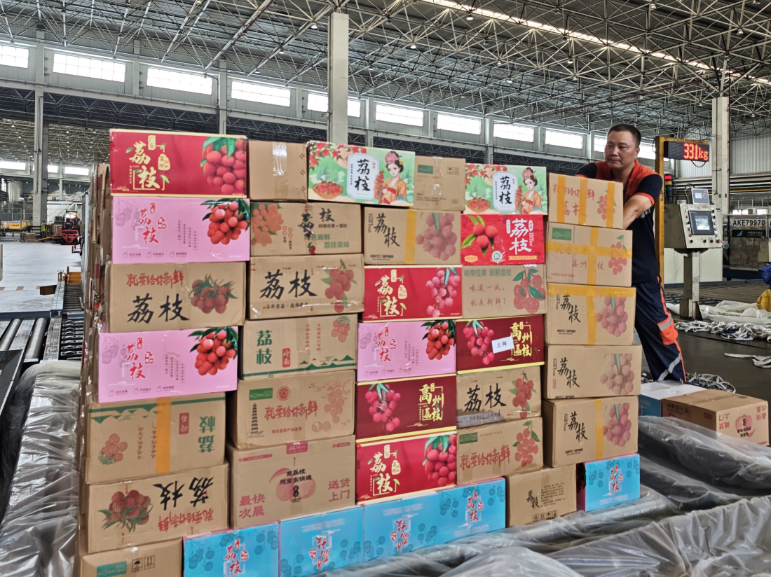 今年已運超7000噸！南航物流護航荔枝「飛」達全球