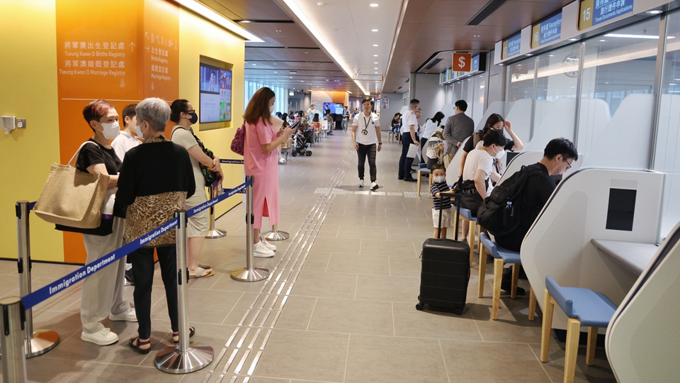 9·8起入境處調高簽證、入境證及旅行證件收費3%至51%