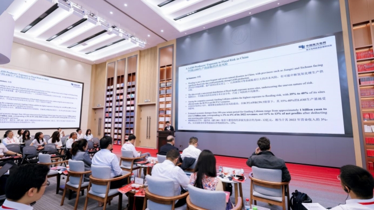 第四屆應用宏觀經濟論壇深圳寶安開幕 全球頂尖學者共商氣候政策與經濟韌性