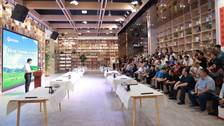 港澳台僑「丹青潤北疆」文化交流活動青城啓動