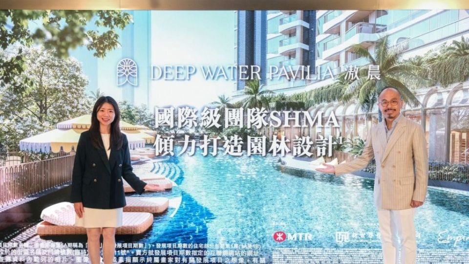 【港樓】黃竹坑滶晨大賣 首小時沽12伙套現1.35億