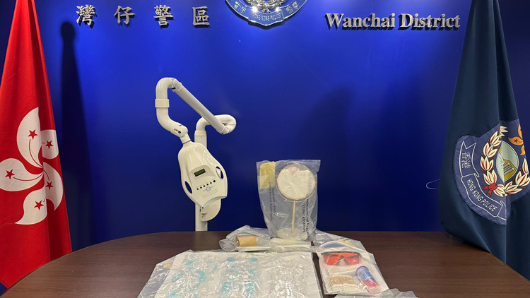 警方衞生署聯合行動 灣仔拘兩名無牌牙醫