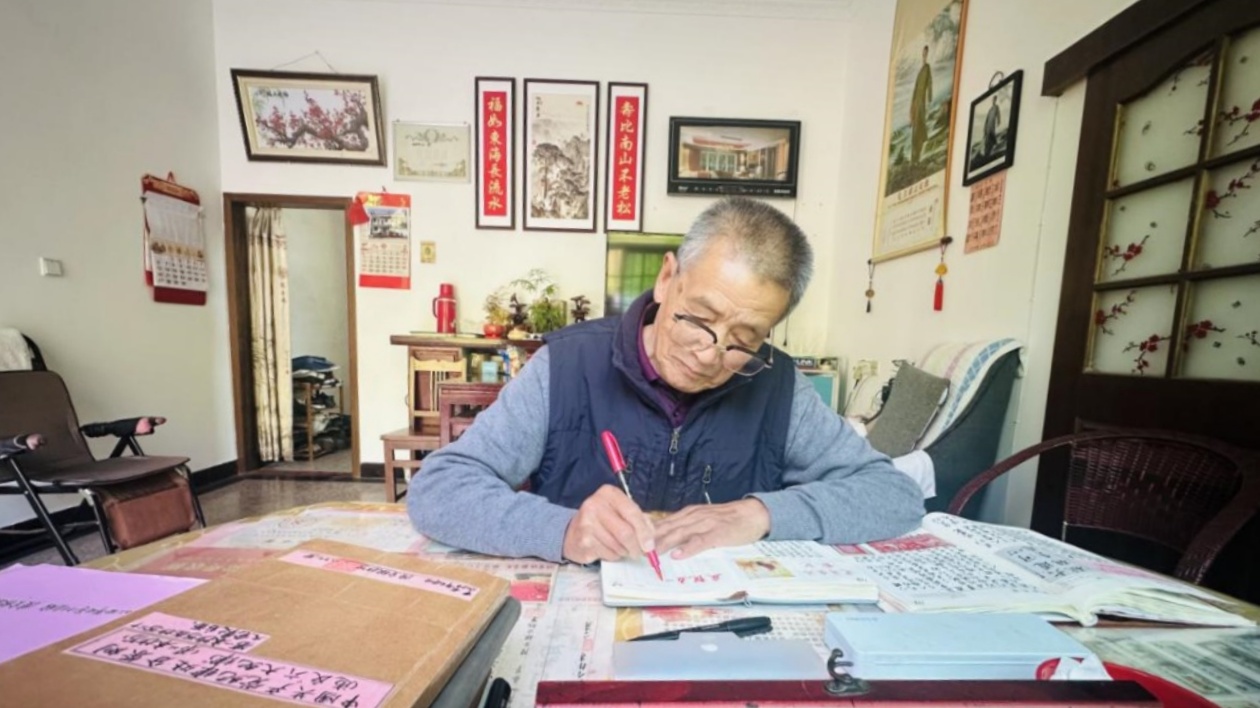 【正闊柯村錄】信仰的力量