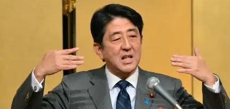 日本自民黨「安倍派」正式解散