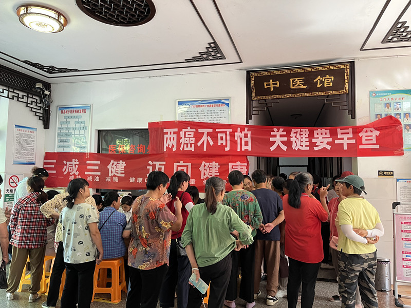 皖黟縣柯村鎮：落力民生實事 關愛女性健康