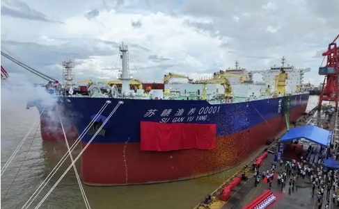 全球首艘自航封閉式三文魚養殖工船在廣州交付