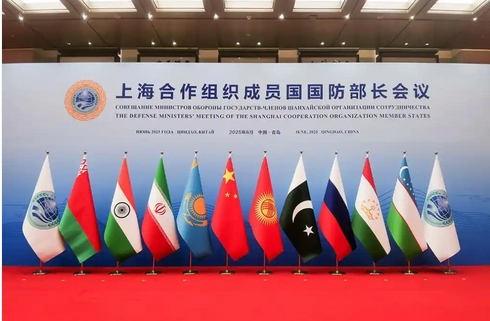 上合組織成員國國防部長會議在青島舉行