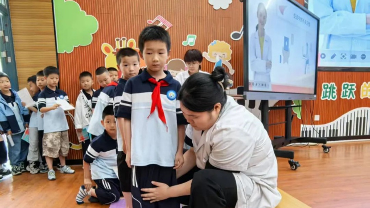 皖屯溪區：護航青少年骨骼健康