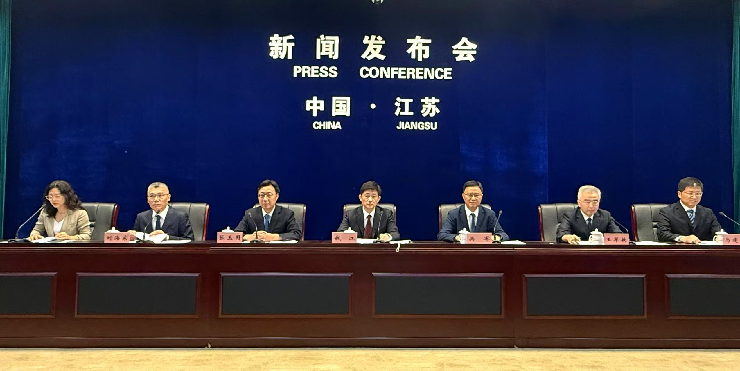 江蘇生態環境續向好 完成國家年度考核目標