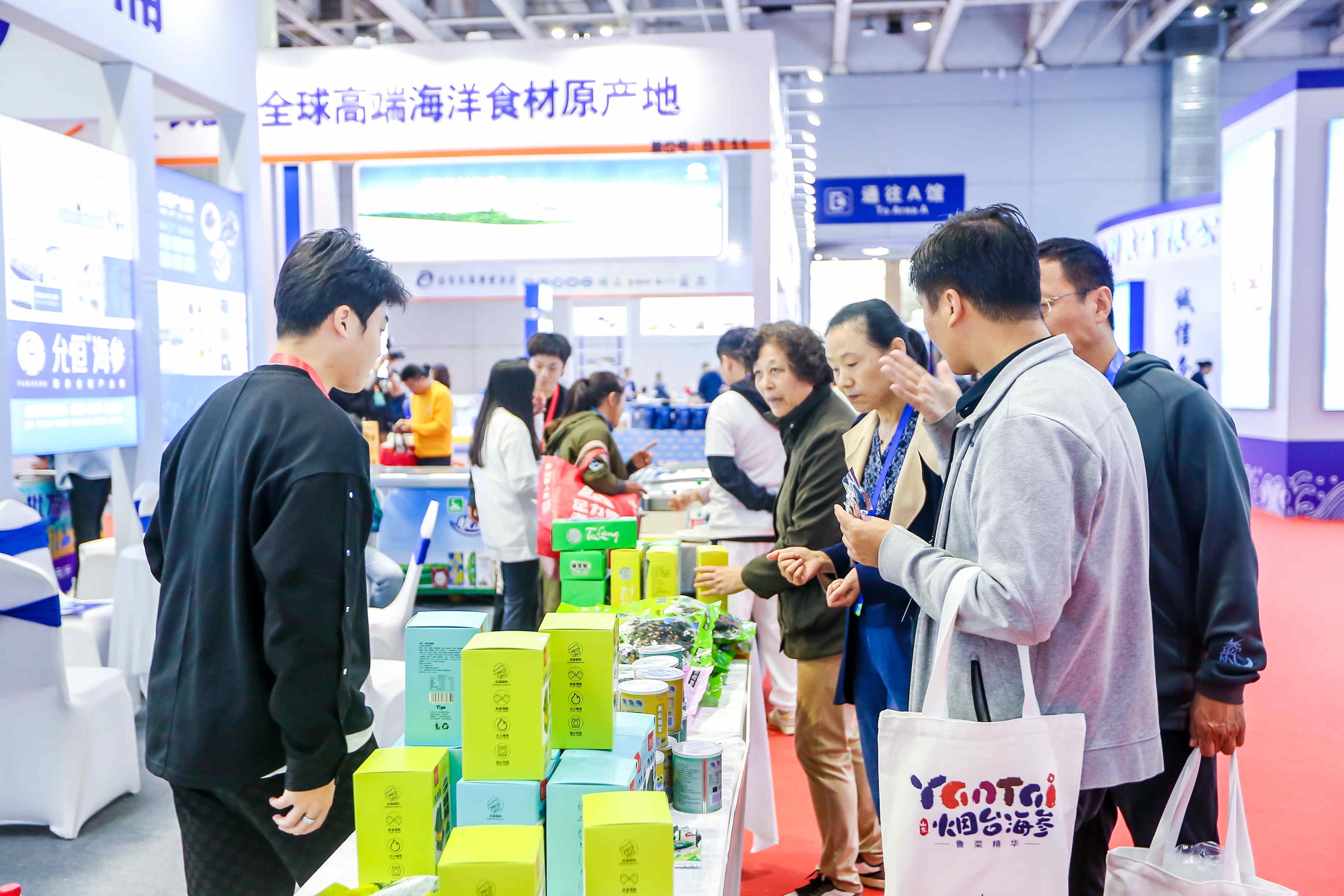 助力更多企業品牌「出圈」「出海」！2025煙台參博會即將開幕