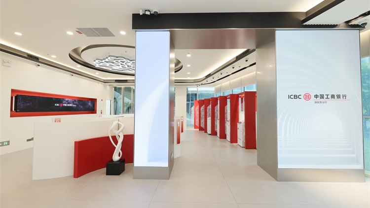 「金融+藝術」跨界融合 深圳工行打造灣區「銀行中的藝術館」