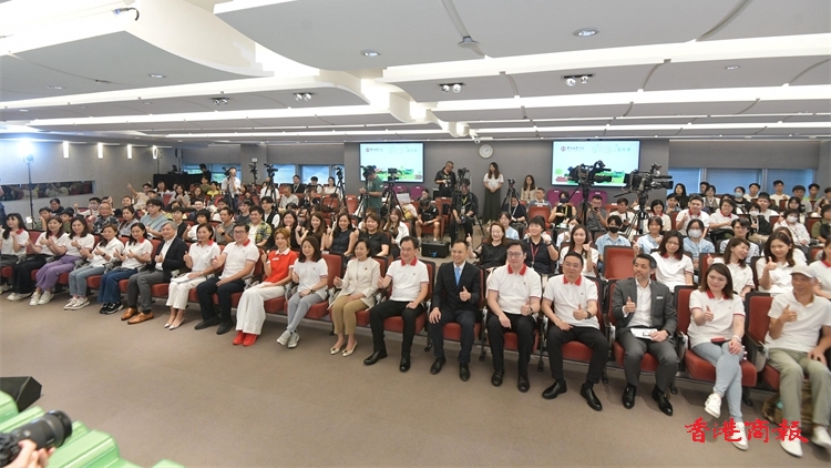 中銀香港全城綠活嘉年華 致力推動綠色金融服務