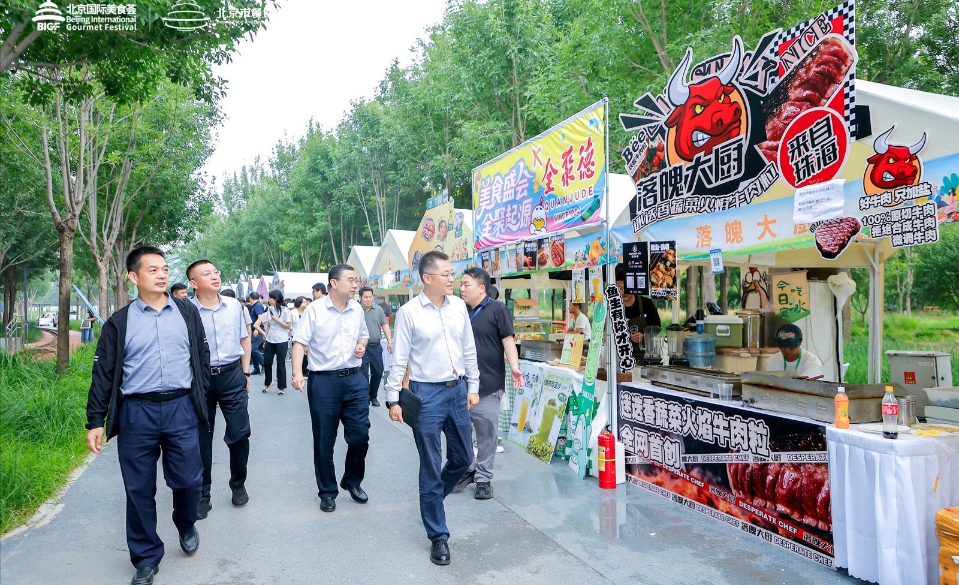 有片｜2025北京國際美食薈·露營美食節啟幕 多元融合激活夏日消費新場景
