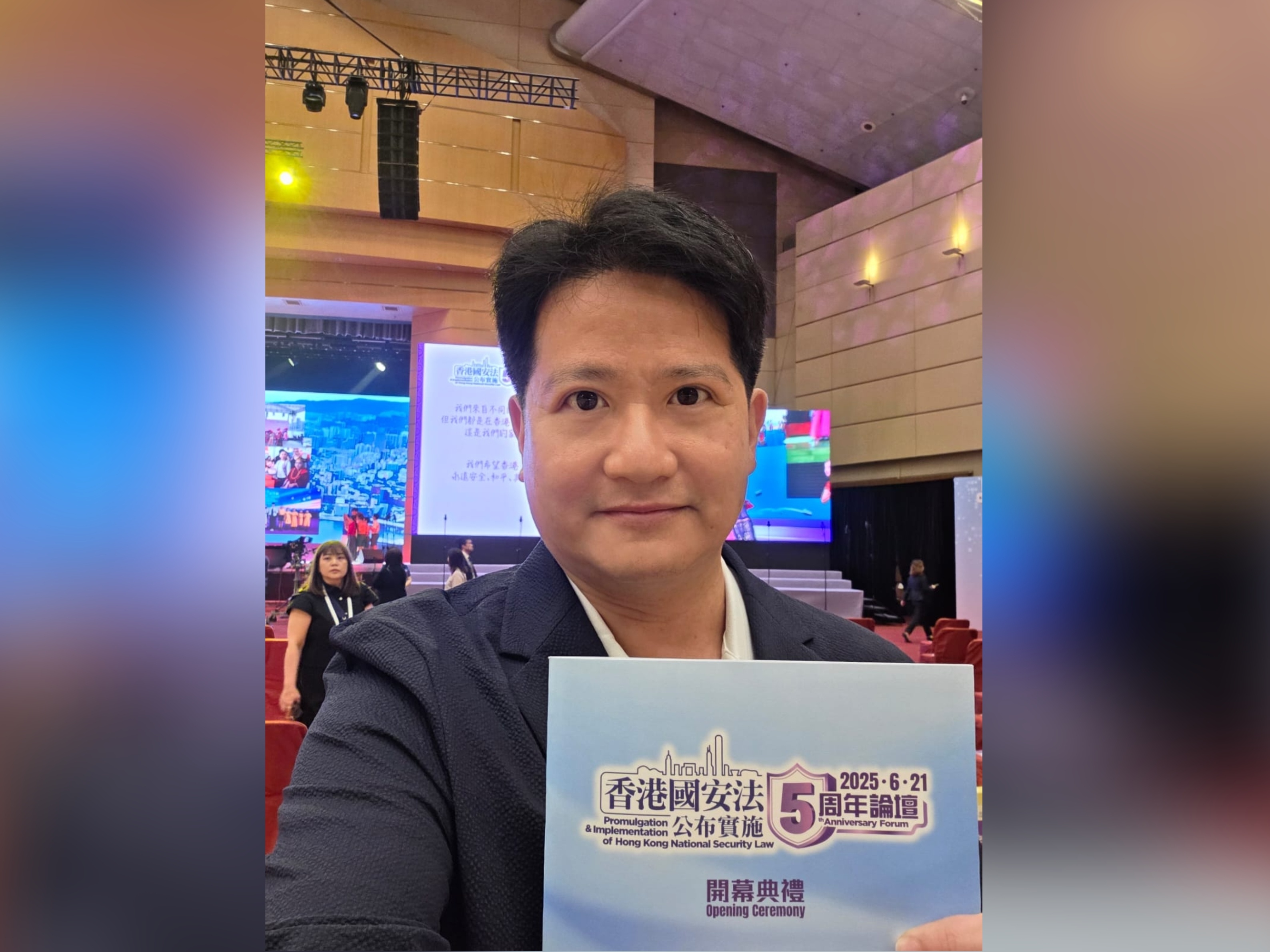 【來論】漁農業界聚力改革創新 發揮更大力量