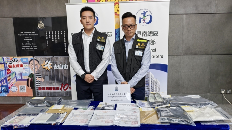 警破假冒官員騙案 拘3人涉1000萬元