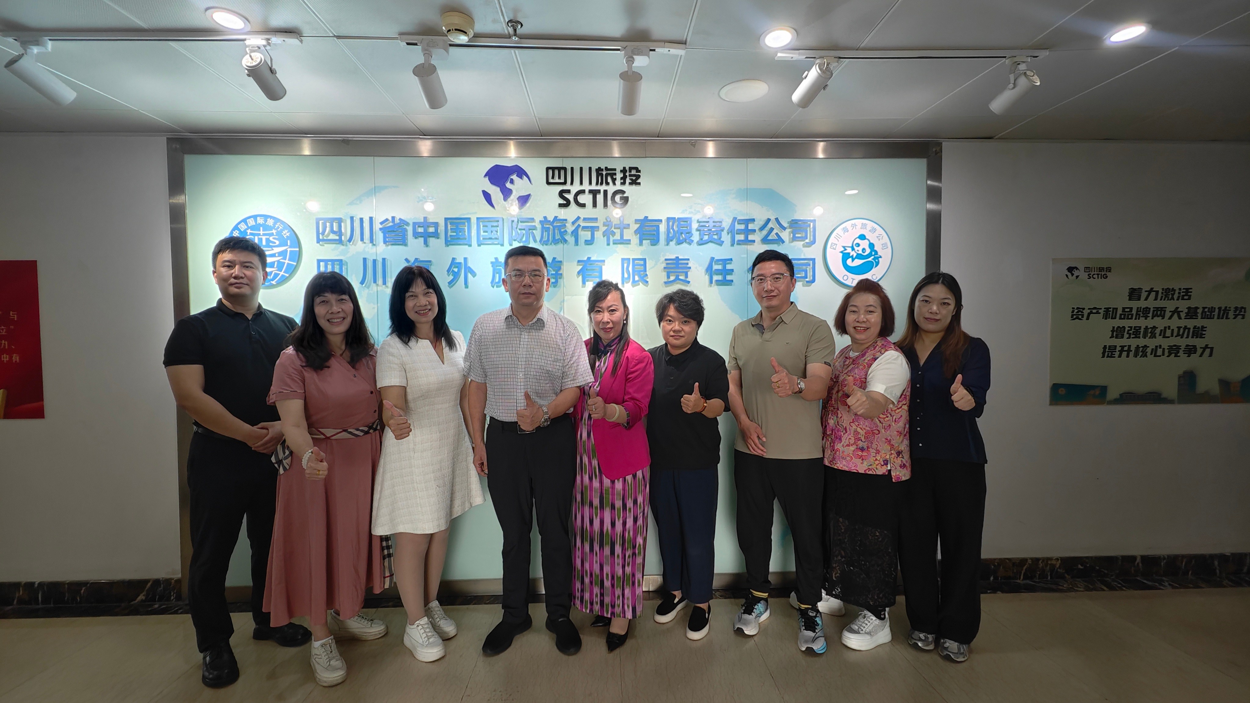 全國友誼旅遊文藝協會與安逸酒店集團簽署雙向旅遊合作備忘錄