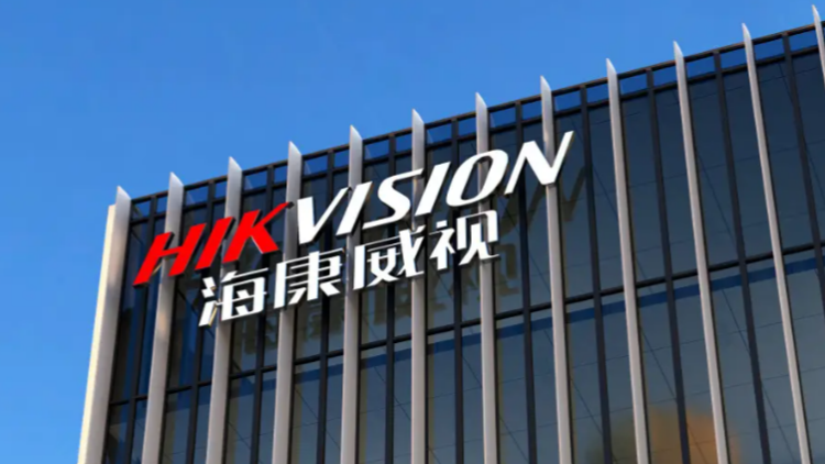 中方敦促加拿大：立即改弦更張，停止無理打壓中企