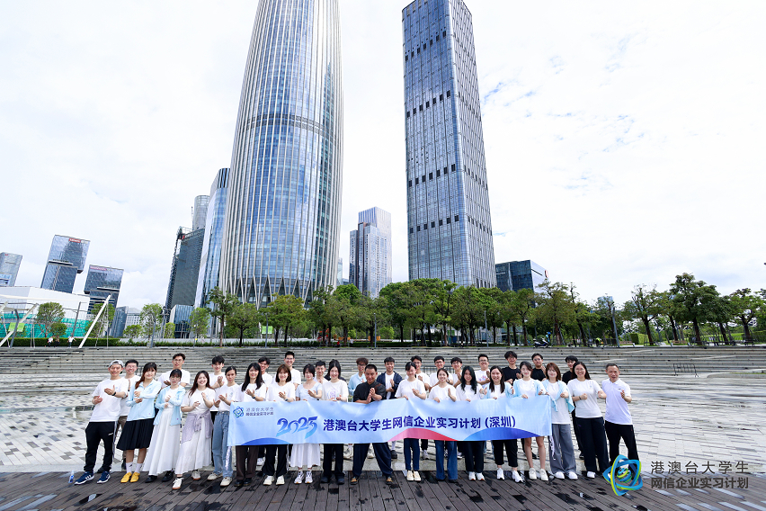 當詠春拳遇上港澳台大學生 非遺傳承正青春