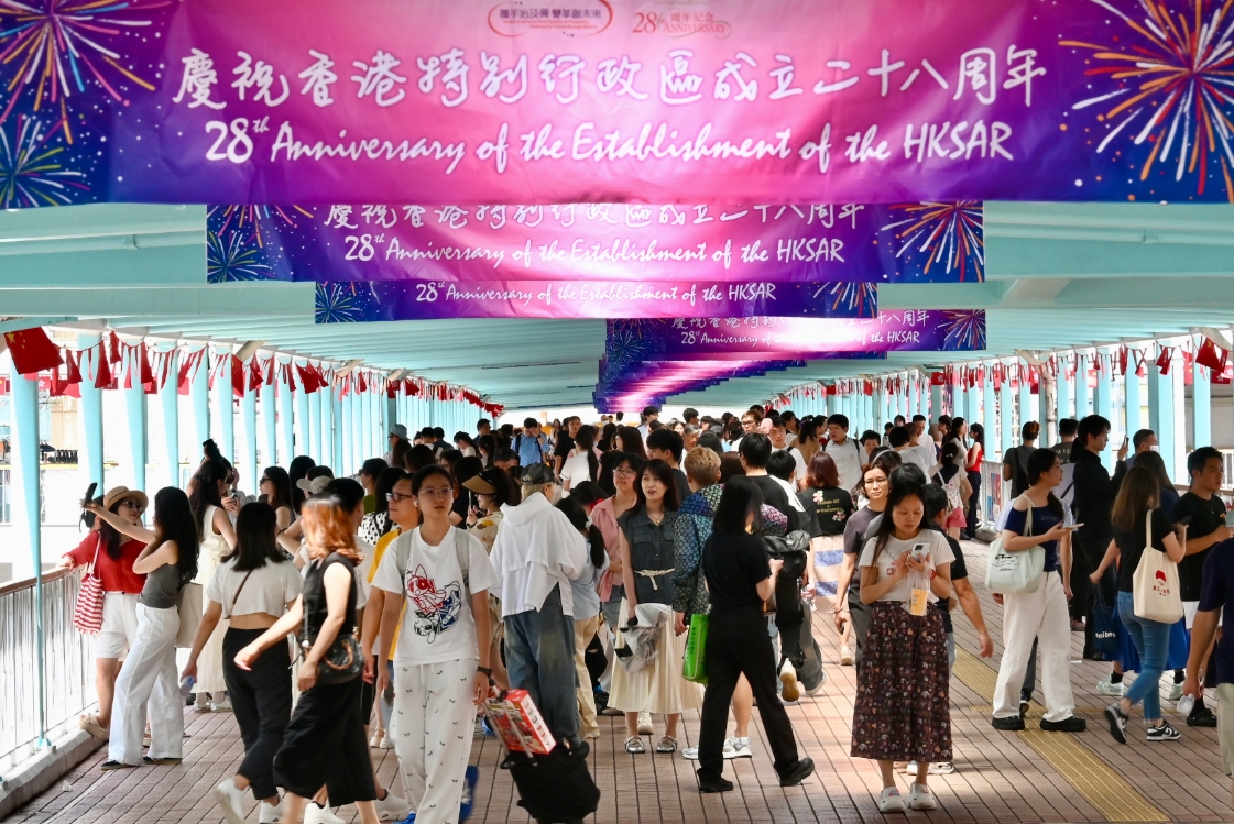 李家超和政府高層7月1日將出席升旗儀式和慶祝酒會