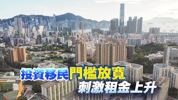 港商樓市觀察丨需求強勁 優質租賃供應緊張 亞洲專才及回流客推升租市