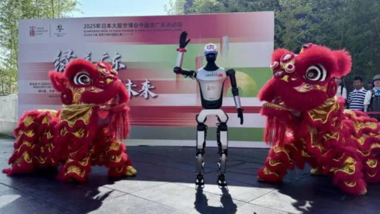 2025大阪世博會中國館廣東活動圓滿落幕