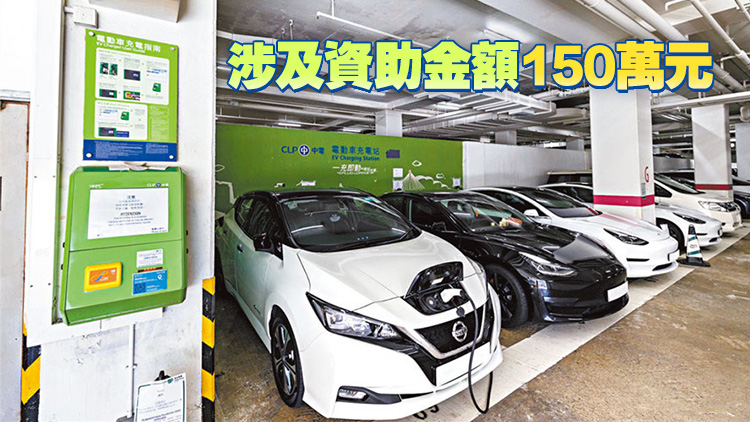 環境及生態局：新能源運輸基金批出第43批試驗綠色運輸技術申請