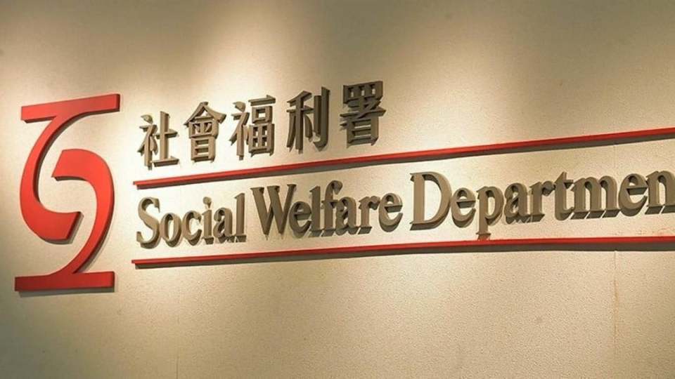 社署：第七輪「殘疾人士藝術發展基金」今日接受申請