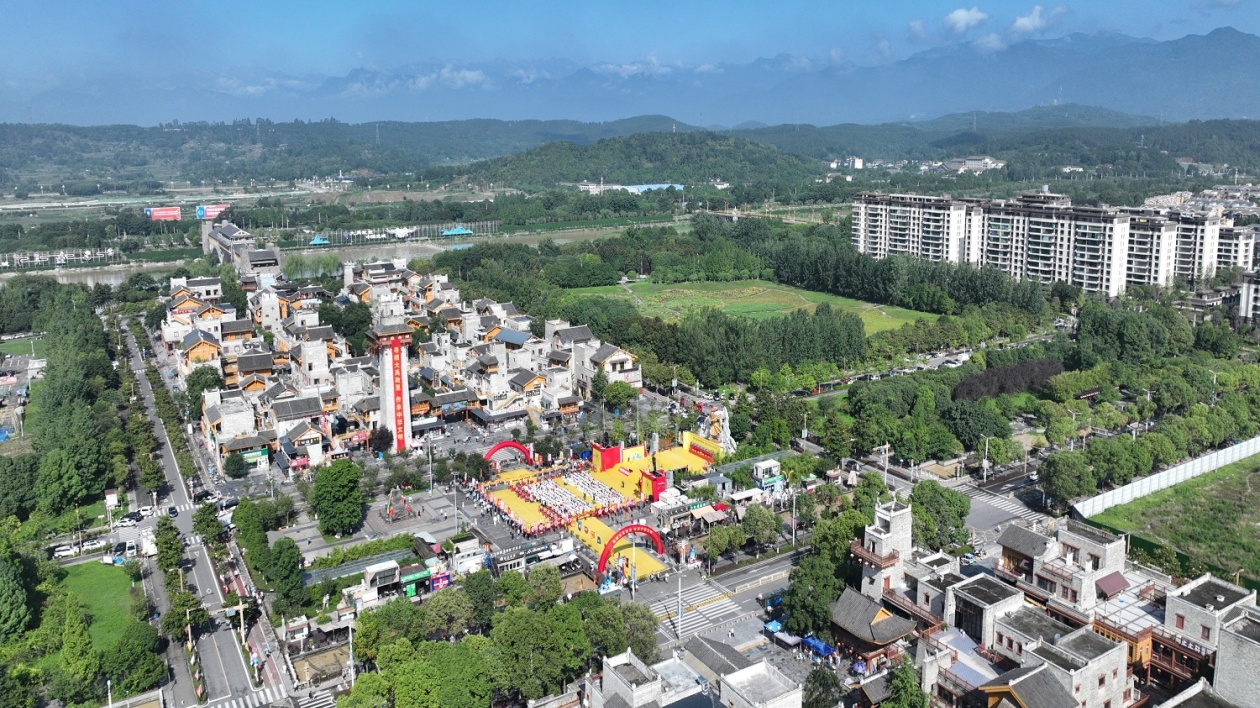賡續華夏精神文明 第七屆海峽兩岸大禹文化交流活動在四川北川舉行